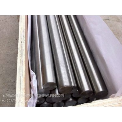 ⁺Ͻ⁺Ͻ⁺Ͻӹ⁺Ͻ܇⁺Ͻ⁷m