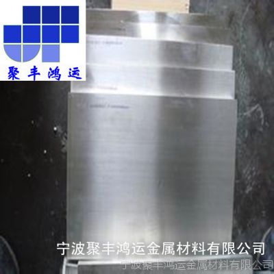 (yng)NҎ(gu)ti-5al-4v͸ߜ⁺Ͻti-5al-4v(tc3)⁰/