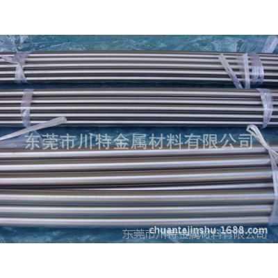 (yng)tc4⁰ tc4⁰ tc4ҹ