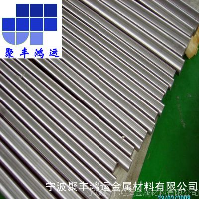 ؃r(yng)ti-5al-2.5snĥ⁰ti-5al-2.5sn(ta7)⁰