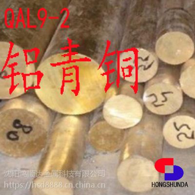 qal9-2 X~ܲ  (bio)a(chn) Ʒ SֱN