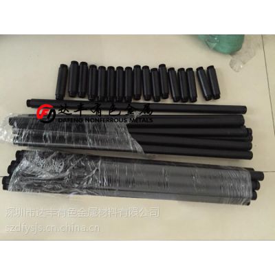 ɫӲ|(zh)Xܲ 6061Xܹ׼ӹ ǘ˶