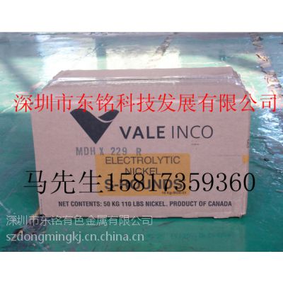 䓾懌üôincos÷s飬