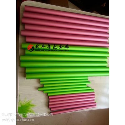 V|6063ɫX ɰXܼӹ ëXܲ