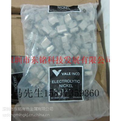 Ͻ懽ôinco늽