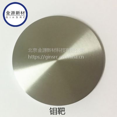 ߼fв mo 99.95% Դ²Ĺ(yng)fв