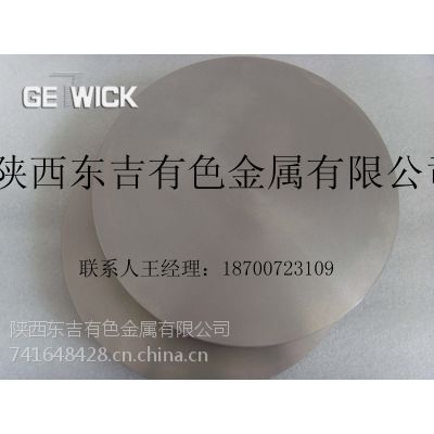 ߾ȼf壬ffӟᎧf֧fwfвďSa(chn)N