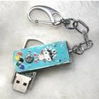 (yng)uPӡؐӡٲϼӹ