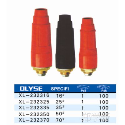 SֱN ols늺C(j)ٽ^16# ٽ^ Ӳc