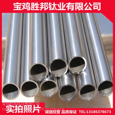 uٰ⁘I(y)(yng)⁹ ʯO(sh)⁹ܵ ta1op⁹