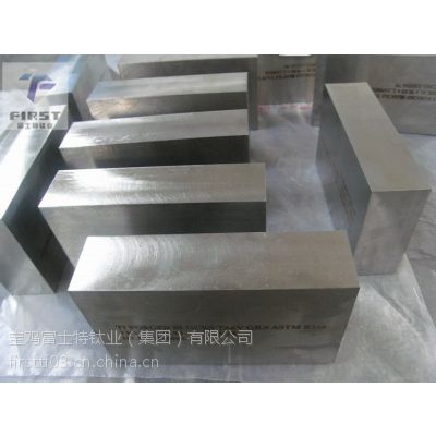 u(yu)|(zh)ams 4928 tc4⁷K 呼