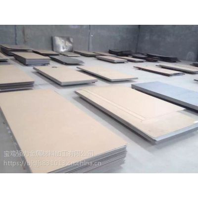 SҬF(xin)؛⁰/⁰/⁹/⁼ӹ/呼/⁷m/⁹ܵƷ