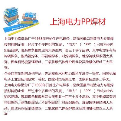 Ϻpp-r207͟䓺l r207͟䓺l