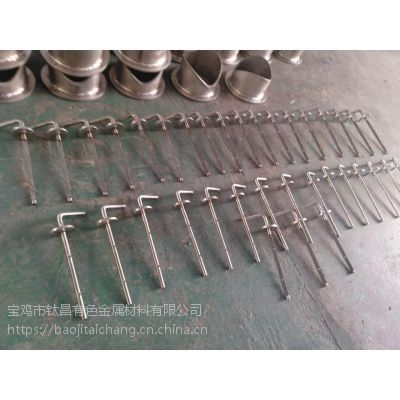 SֱN⁼ӹ⁺Ͻӹ⁷ǘ(bio)