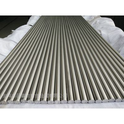 SҶƹtc4⁺Ͻֱ 6.0~100*3000