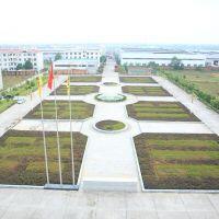 江西保太有色金屬集團有限公司