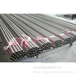 ta18Sҹ(yng)N⁼⁺ϽğopܣP