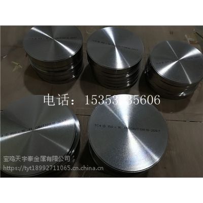 ut(y)⁼⁺Ͻ⁉KⁱP