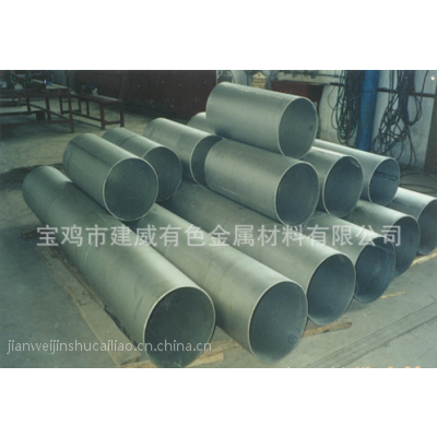 uSҹ(yng)͸g⁼⁺Ͻܲta1/tc4ܲ