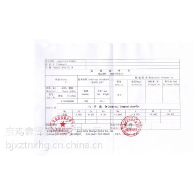 (yu)|(zh)懲 (yu)|(zh)⁲ (yu)|(zh)f (yu)|(zh)u