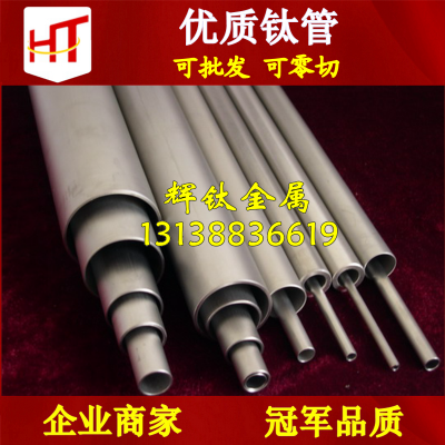 uSֱN⁺Ͻ ⁲ļ⁺Ͻ ta2 (gu)(bio)gr2I(y)⁹ o(w)p⁹