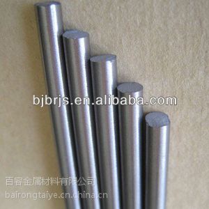 (yng)⁲a(chn)Sҹ(yng) ta2⁰ ⁲İ ⁰ Ʒ|(zh)⁰