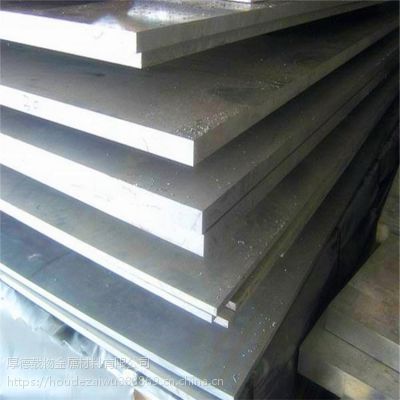 SձMXXϽsus7075XҎ(gu)RgĥԏAl(f)r