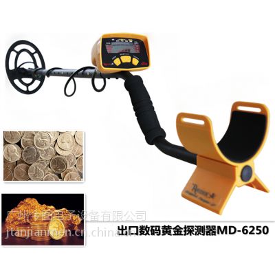 ڵ̽ D ɳ̽y С̽yx md-6250