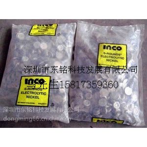 ŲvaleŲr(ji)