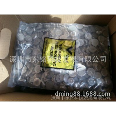 L(zhng)ڹ(yng)ôinco÷Ӣºs-ni