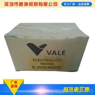 ôinco  Ӣs÷懿 늽