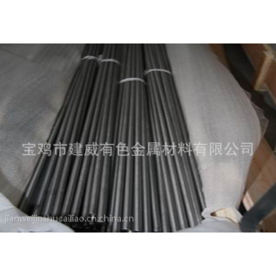 (yng)⁼⁺Ͻ,ta1/tc4