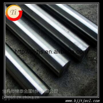 ⁼⁺Ͻ ta1 ta2 tc4 ta9