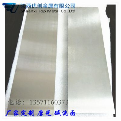 Sĥur Ĥu AϴuƬ ĥuAa(chn)S