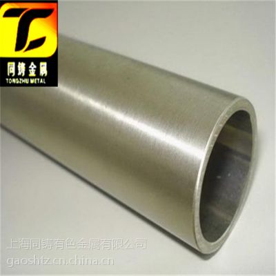 incoloy 926懺Ͻ incoloy 926͝ߜغϽ |(zh)C