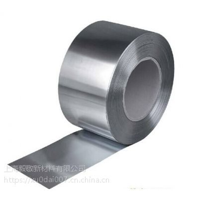 ׃θߜغϽuns no7718ĎİĽzĹܲ