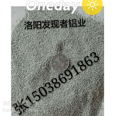 ÓXa(chn)Ʒ|(zh)15038691863