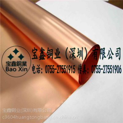 ~I(y) SֱNV|t2~ ~ 2.5*305mm ~ ɶи