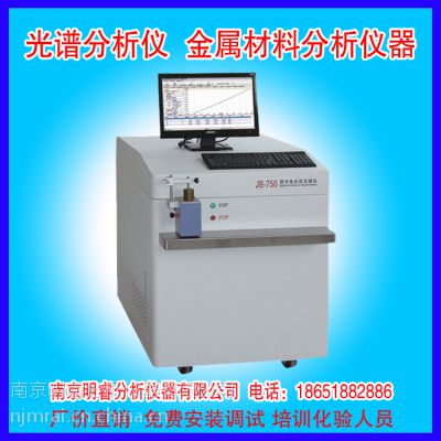 (yng)ifu䓹Vx (gu)a(chn)ֱxVx Ͼjb-750