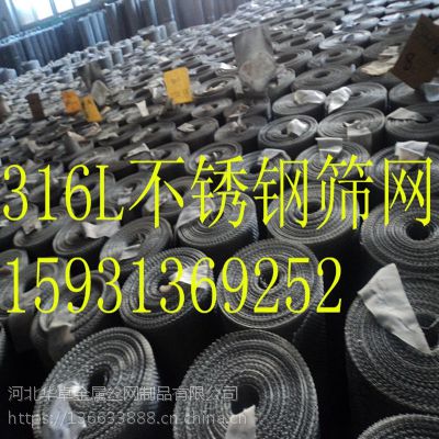 (yng)Դ s31635⁲P䓽zW(wng) }f2ti^VW(wng)