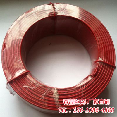 SҟNܹW(wng)ýzwW(wng)zpe/pvcܽzFzK͸gK