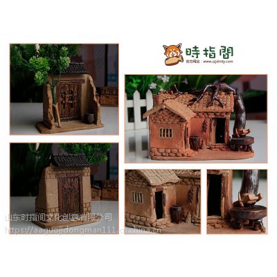 _ˇ꼼g(sh)ôW(xu)(x)