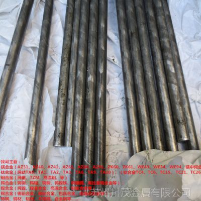 Sҵ̓rֱNhaynes 230͟ϵйϺϽ  