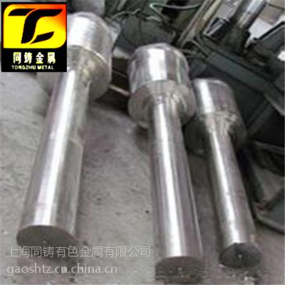 (yu)|hastelloy c-22ϺϽ𣩰  r