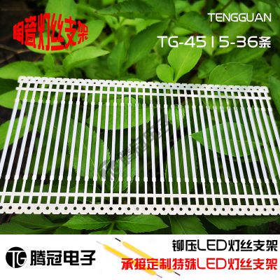 4515մledz֧ ledz֧ ledմɟz֧