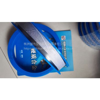 ufSҹ 0.4mm ֧  ϴ Уֱ fz