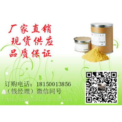  Sҹ(yng) ԭϹSֱN(xio) r(ji)