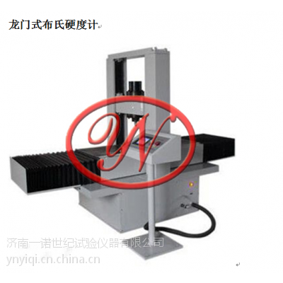 ɫټܛϽӲȜyx-TʽӲӋ