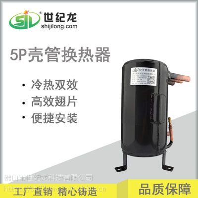 ܚʽQ ܚʽQԭ ܚʽQQЧ