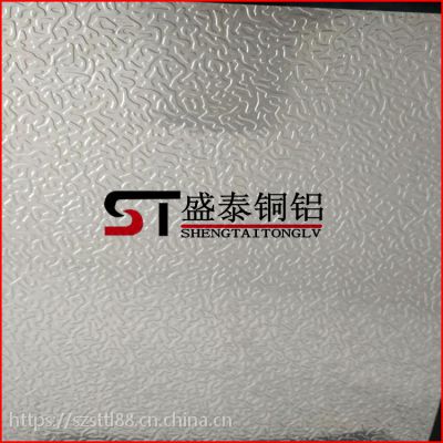 ʢ̩3003X Ƥy/ƤyX Ժ